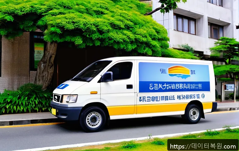 돈암동 블루스크린 관련 이미지 1