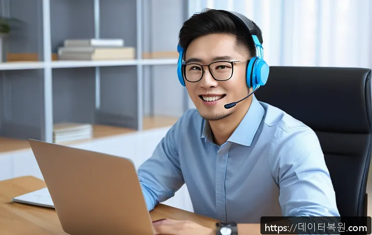 이화동 DRIVER_VERIFIER_DETECTED_VIOLATION 관련 이미지 2