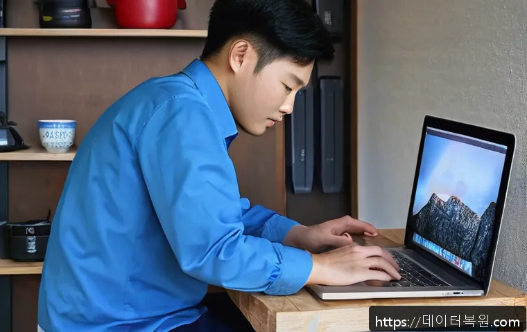 사근동 맥북프로 판매 및 수리 관련 이미지 1