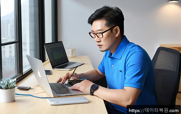 광명 하안동 맥북에어 전문 점검부터 판매까지 빠르고 정확한 서비스 후기 17