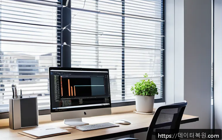 회기동 SESSION_HAS_NO_PAGEFILE 관련 이미지 2