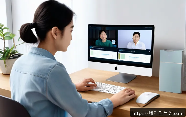 별양동 DRIVER_CORRUPTED_EXPOOL 관련 이미지 2