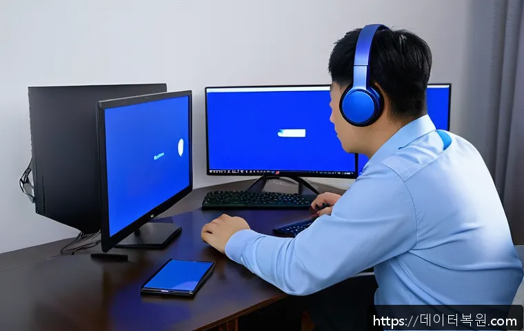 신공덕동 HAL_INITIALIZATION_FAILED 관련 이미지 1