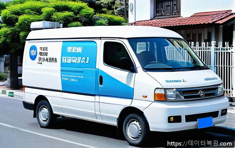 신원동 UNEXPECTED_KERNEL_MODE_TRAP 관련 이미지 2