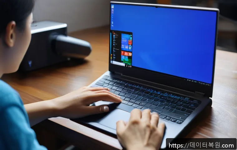 무교동 부팅안됨 관련 이미지 1