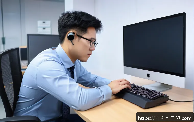 경안동 오버클럭 뚜따 관련 이미지 2