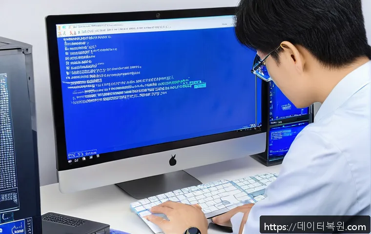 장안동 컴퓨터 드라이버 오류 긴급 복구 사례와 신속한 시스템 안정화 방법 5