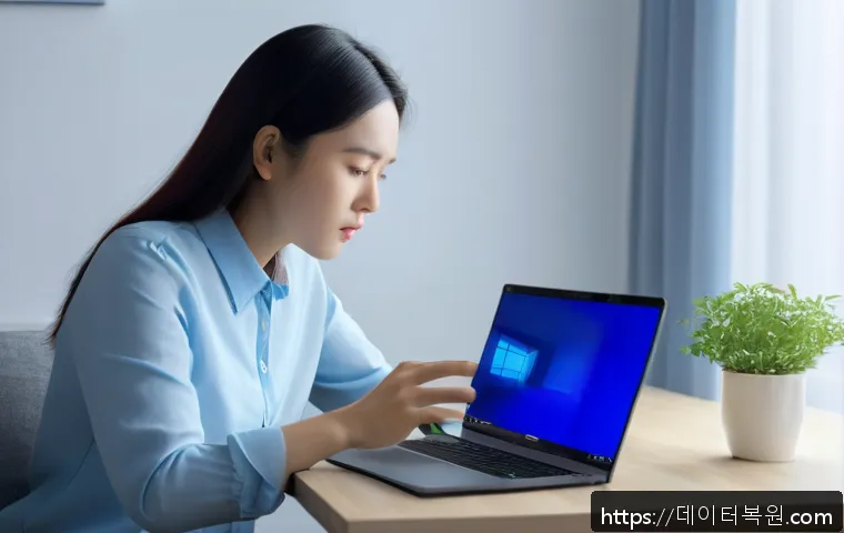 설악면 WIN32K_POWER_WATCHDOG_TIMEOUT 관련 이미지 1