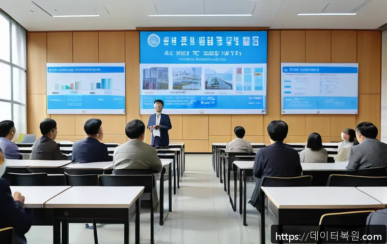 북한동 팬돌다 멈춤 관련 이미지 1