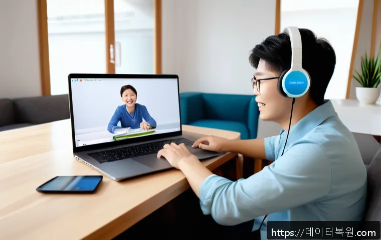 행운동 STATUS_IMAGE_INVALID 관련 이미지 1