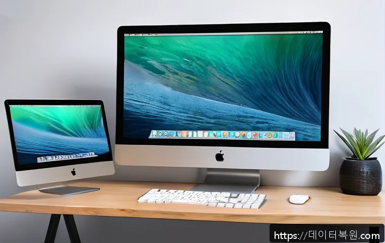 도화동 아이맥 판매 및 수리 관련 이미지 1