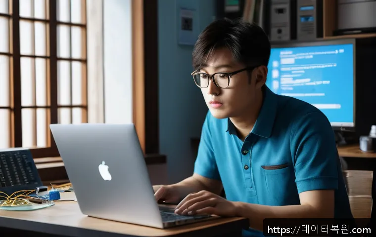 관악구 대학동 인근 컴퓨터 블루스크린 긴급 복구 및 예방 서비스 후기 5