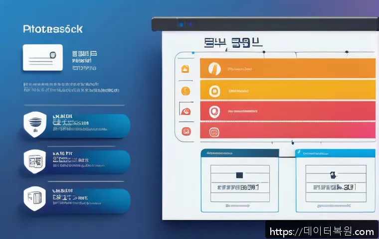 남현동 STATUS_FILE_WRITE_FAILURE 관련 이미지 2