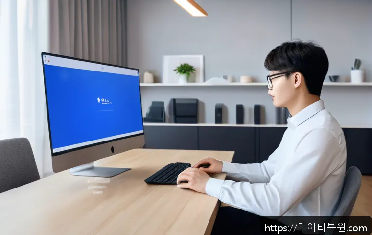 가산동 STATUS_KERNEL_DRIVER_CORRUPTION 관련 이미지 1