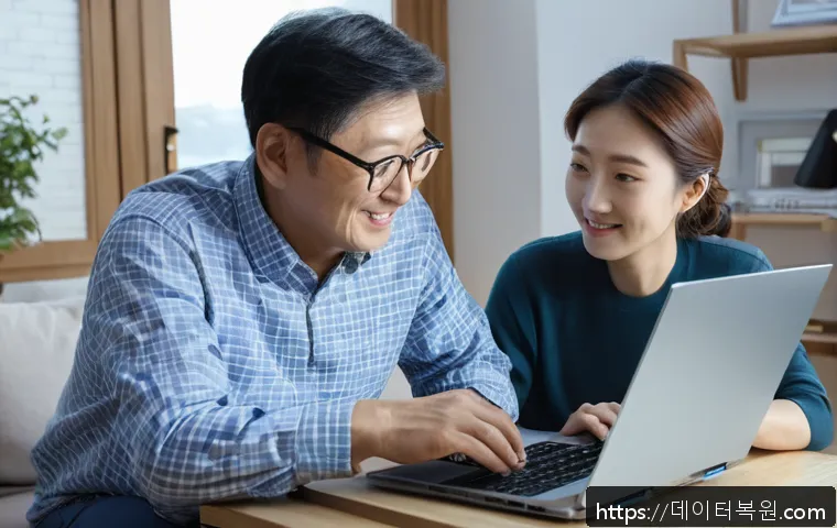 율현동 STATUS_KERNEL_DEVICE_ERROR 관련 이미지 1