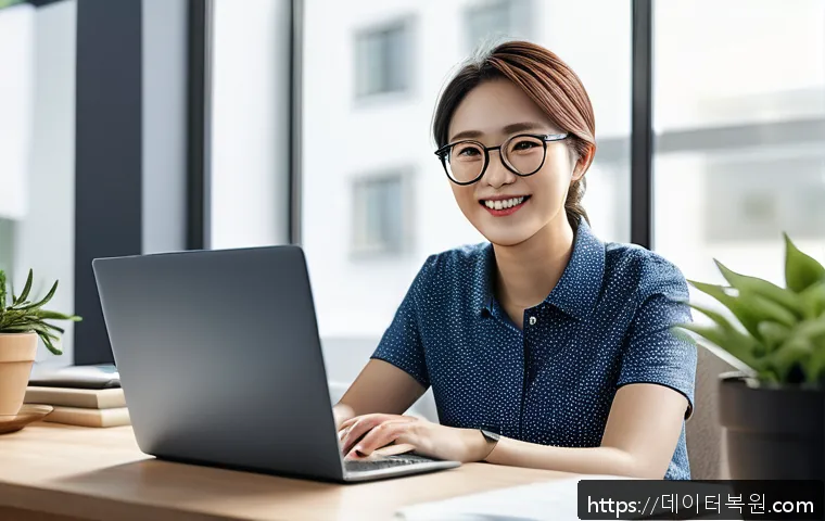 동산동 워크스테이션출장방문수리점 관련 이미지 1