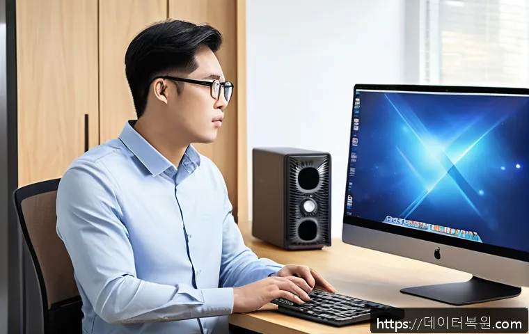 동대문구 용신동 해킨토시 클린설치와 초기화 작업 사례 및 전문 서비스 후기 1