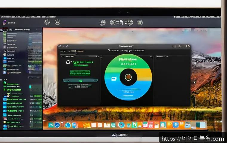 용신동 해킨토시 재설치 포맷  초기화 관련 이미지 1