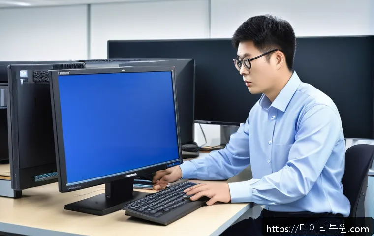 청구동 시스템 커널 모듈 손상 문제 해결 후기 및 긴급 복구 사례 분석 1