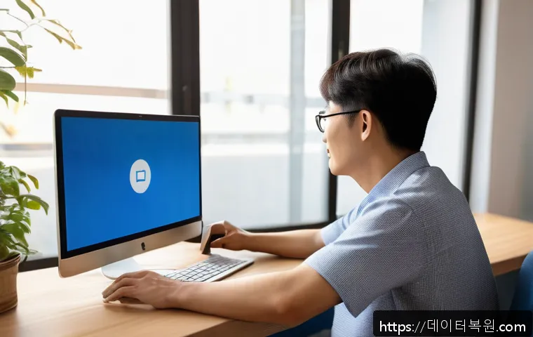 탄벌동 DRIVER_PORTION_MUST_BE_NONPAGED 관련 이미지 2