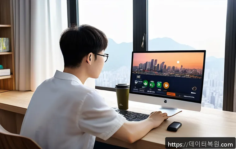 마포구 STATUS_KERNEL_FILE_SYSTEM_ERROR 관련 이미지 1