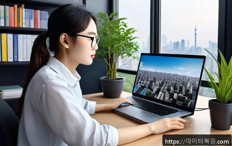 창신동 pc복구중 관련 이미지 1