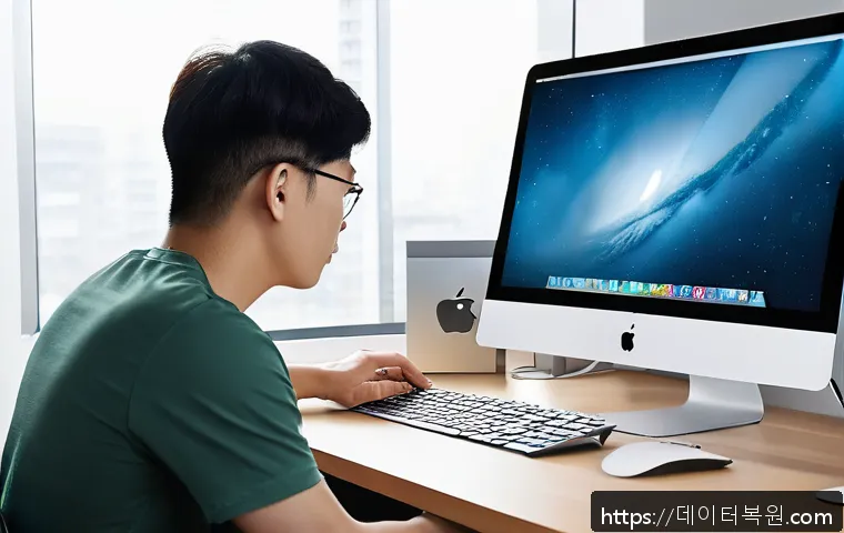 방학동 부트캠프 윈도우 재설치 및 맥 초기화 작업 사례와 효과적인 해결법 1