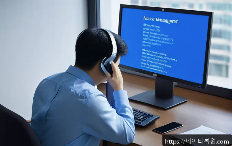 강서구 MEMORY_MANAGEMENT 관련 이미지 1