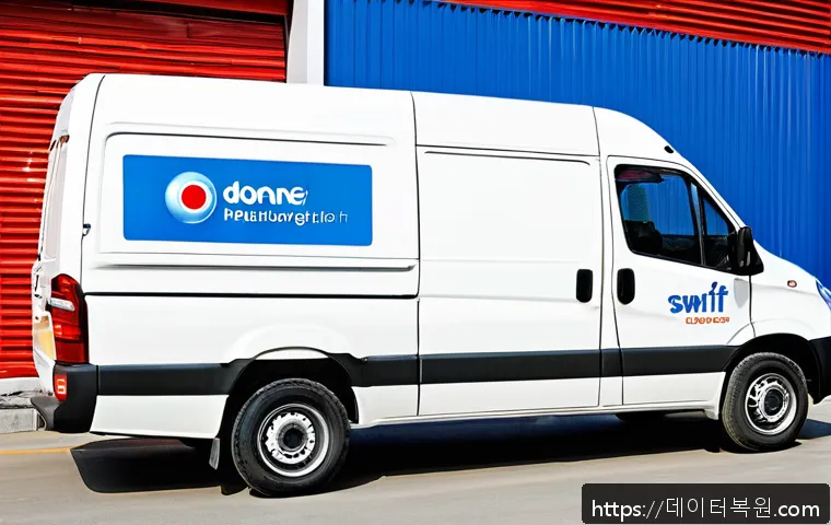 북면 IO_DEVICE_ERROR 관련 이미지 2