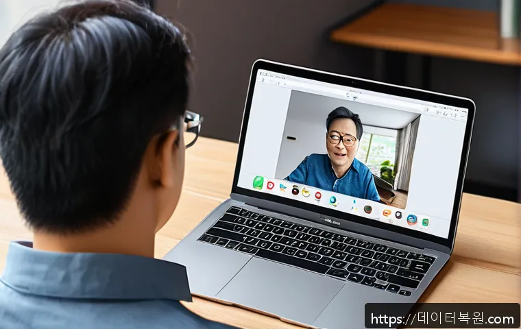 막계동 맥북에어 판매 및 수리 관련 이미지 2