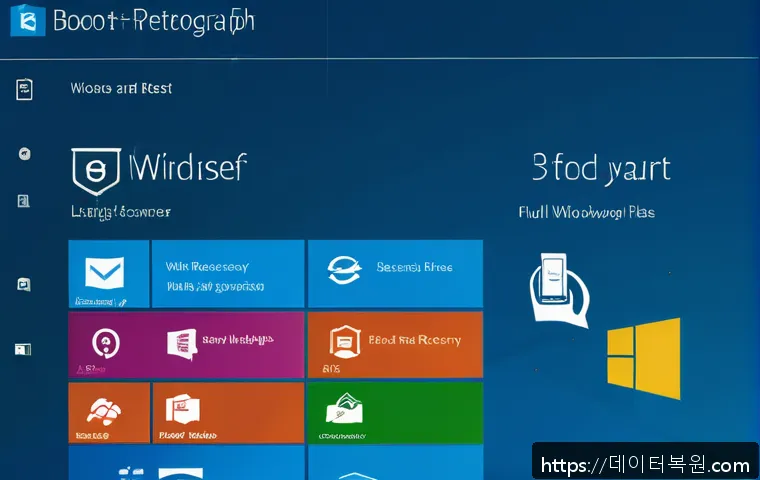 대조동 윈도우8 windows8 재설치 포맷  초기화 관련 이미지 2
