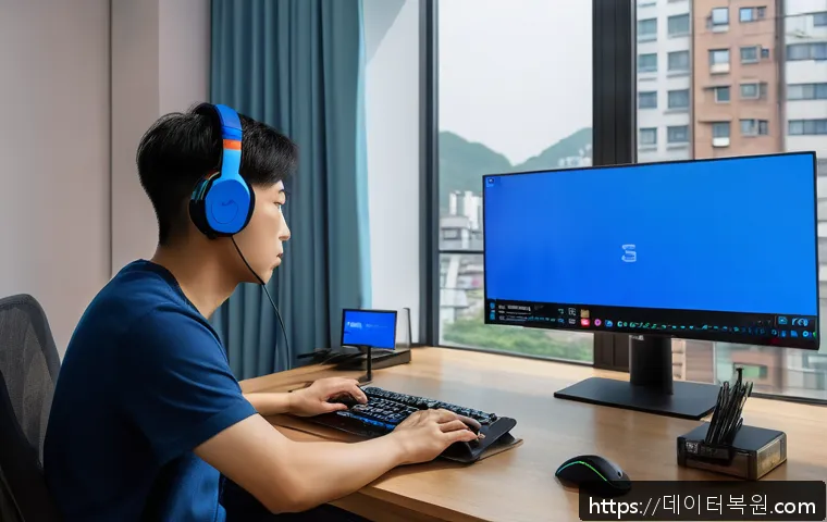 월계동 IRQL_NOT_LESS_OR_EQUAL 관련 이미지 1