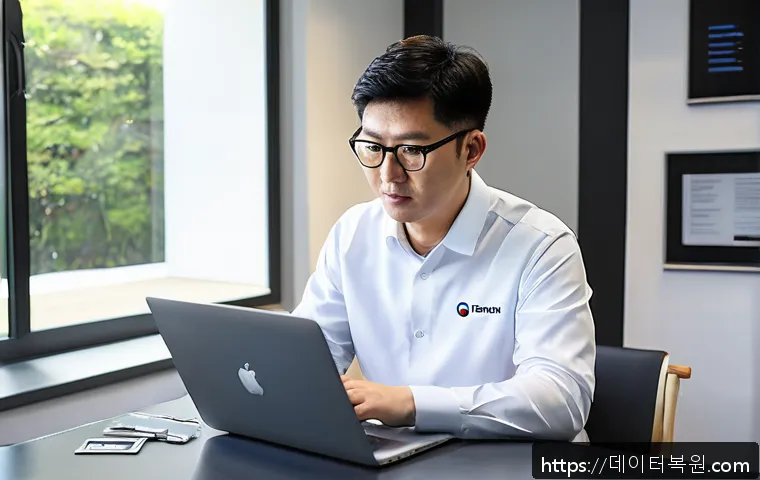 도림동 인근 맥북에어 전문점 이용 후기와 신속한 수리 서비스 경험담 1