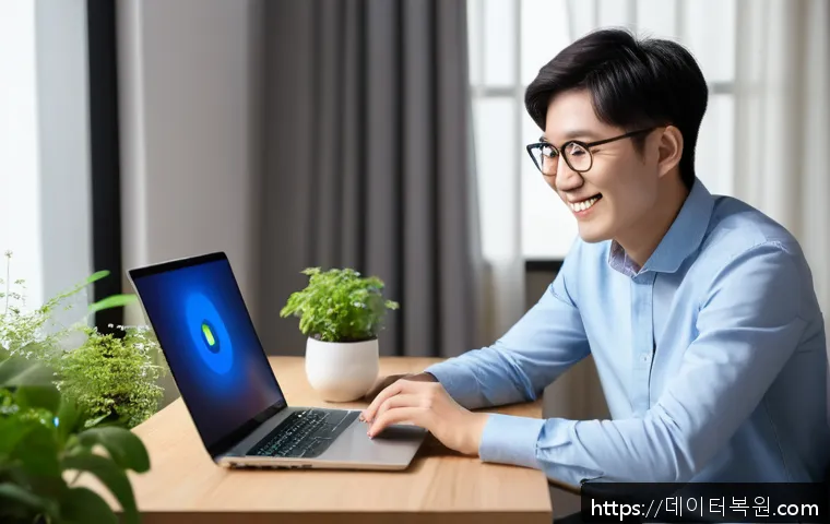 송천동 STATUS_KERNEL_DEBUG_FAILURE 관련 이미지 2