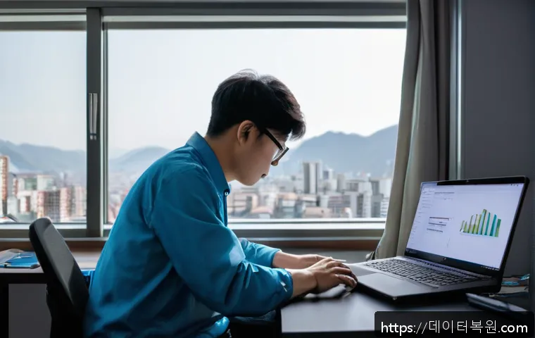 이화동 노트북 부팅 오류 해결과 BIOS 관련 긴급 점검 사례 1