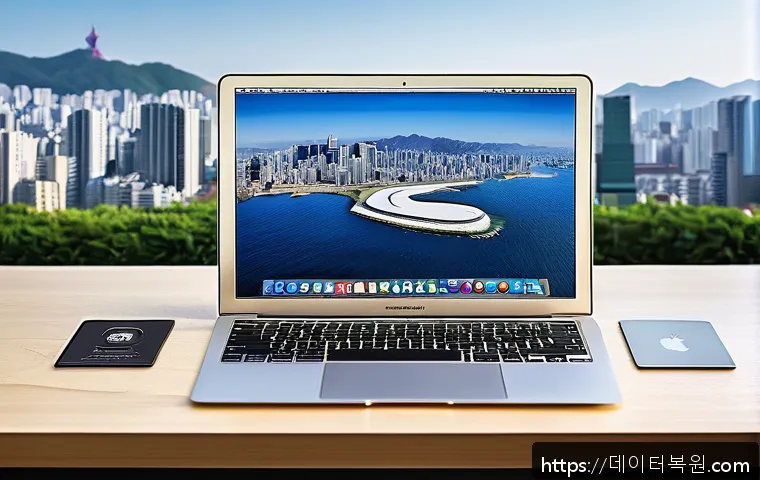 발산동 맥북에어 판매 및 수리 관련 이미지 2