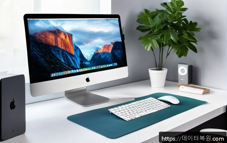 수서동 맥미니 판매 및 수리 관련 이미지 2