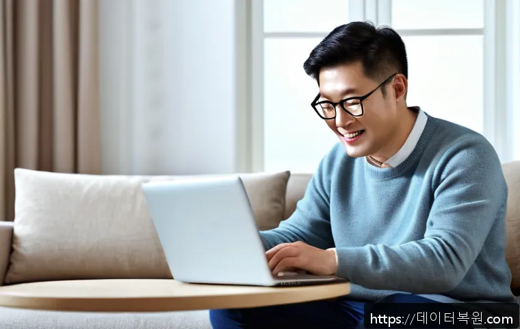 신림동 MEMORY_MANAGEMENT 관련 이미지 1