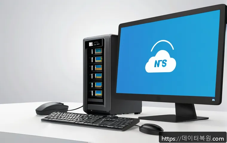 현천동 NTFS_FILE_SYSTEM 관련 이미지 2
