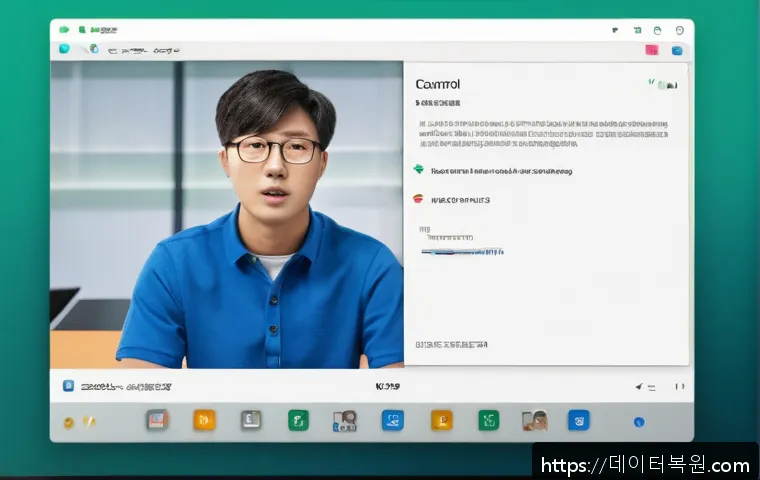 대장동 SYSTEM_LICENSE_VIOLATION 관련 이미지 1