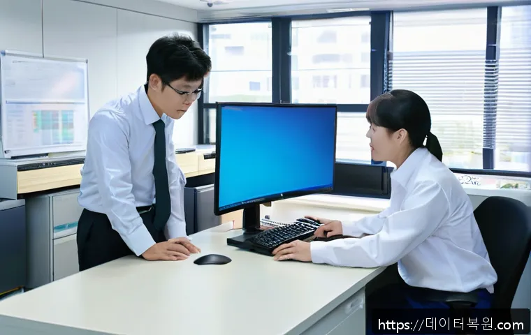 양화동 STATUS_FILE_NOT_FOUND 관련 이미지 1