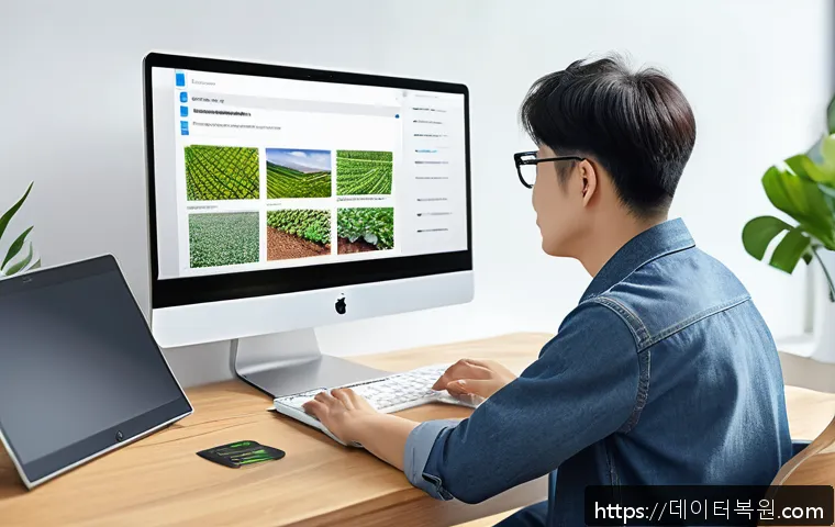 수표동 STATUS_KERNEL_DRIVER_CORRUPTION 관련 이미지 2
