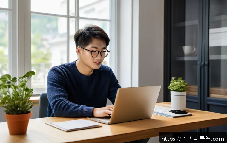 관철동 프로그램응답없음 관련 이미지 1