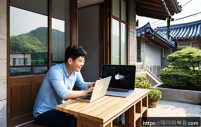 쌍림동 맥북프로 판매 및 수리 관련 이미지 1