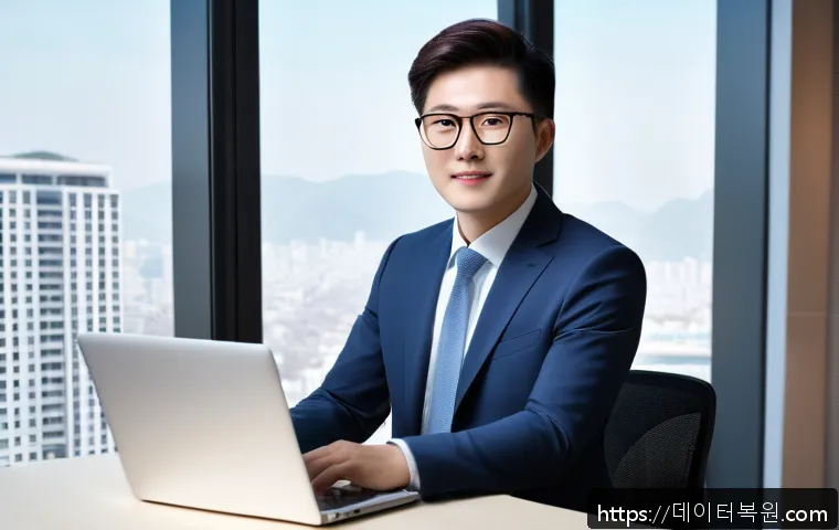 토정동 ftp서버출장방문수리점 관련 이미지 2