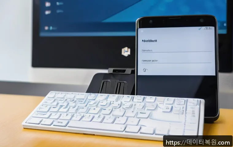 서초구 윈도우10 windows10 재설치 포맷  초기화 관련 이미지 2