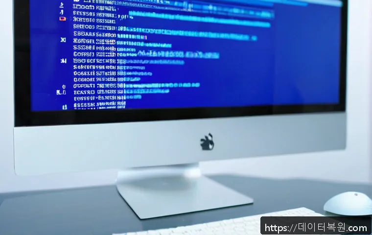 대치동 USER_MODE_HEALTH_MONITOR 관련 이미지 1