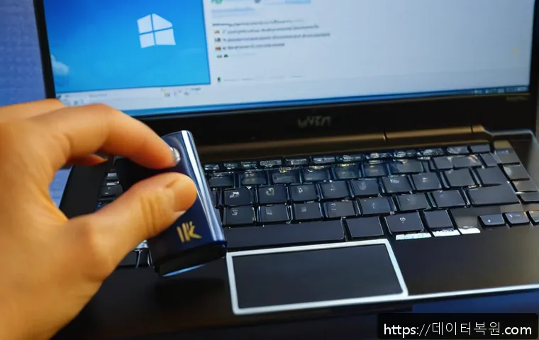냉천동 PC 윈도우7 클린설치 및 초기화 작업 후기와 신속 복구 노하우 1