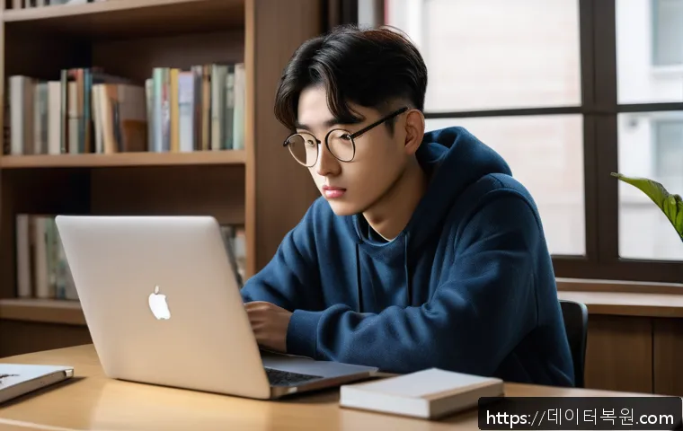 혜화동 NTLDR is compressed 관련 이미지 1