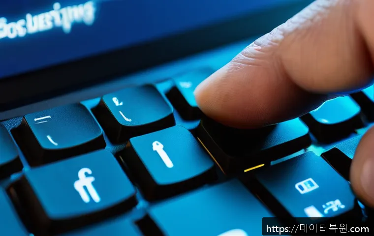 지영동 윈도우7 windows7 재설치 포맷  초기화 관련 이미지 1